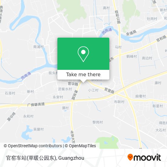 官窑车站(草暖公园东) map