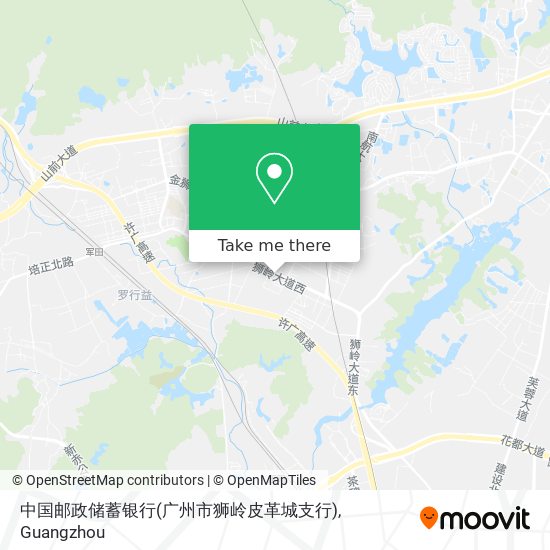 中国邮政储蓄银行(广州市狮岭皮革城支行) map
