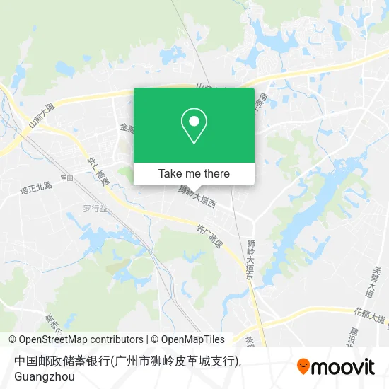 中国邮政储蓄银行(广州市狮岭皮革城支行) map