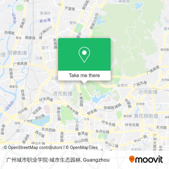 广州城市职业学院-城市生态园林 map