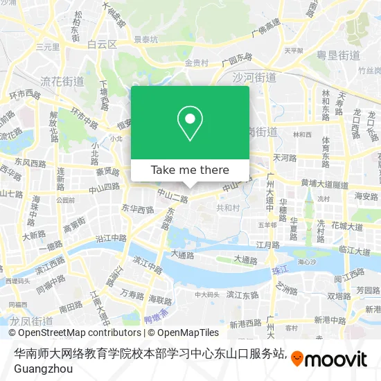 华南师大网络教育学院校本部学习中心东山口服务站 map