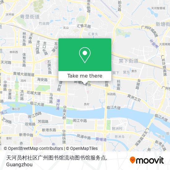 天河员村社区广州图书馆流动图书馆服务点 map