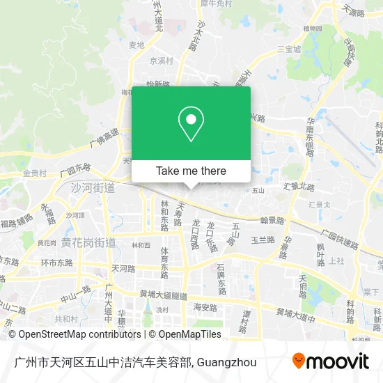 广州市天河区五山中洁汽车美容部 map