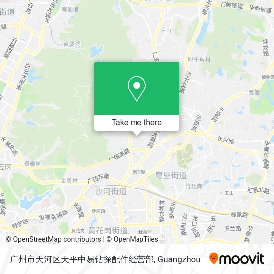 广州市天河区天平中易钻探配件经营部 map