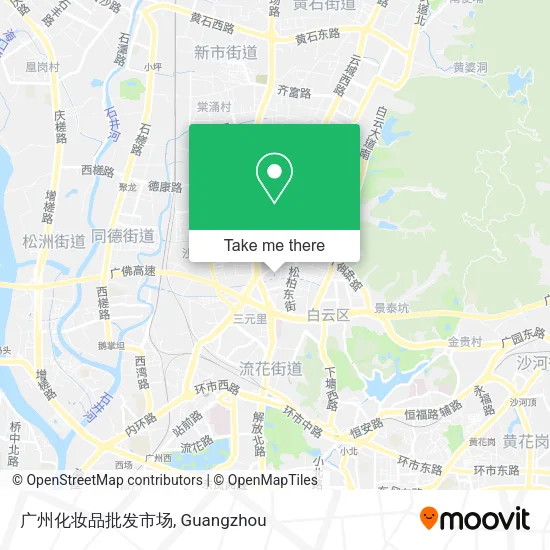 广州化妆品批发市场 map