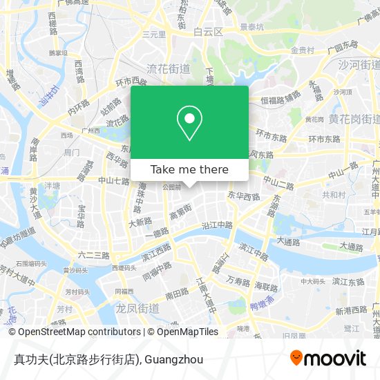 真功夫(北京路步行街店) map
