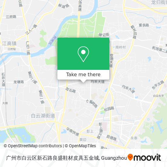 广州市白云区新石路良盛鞋材皮具五金城 map