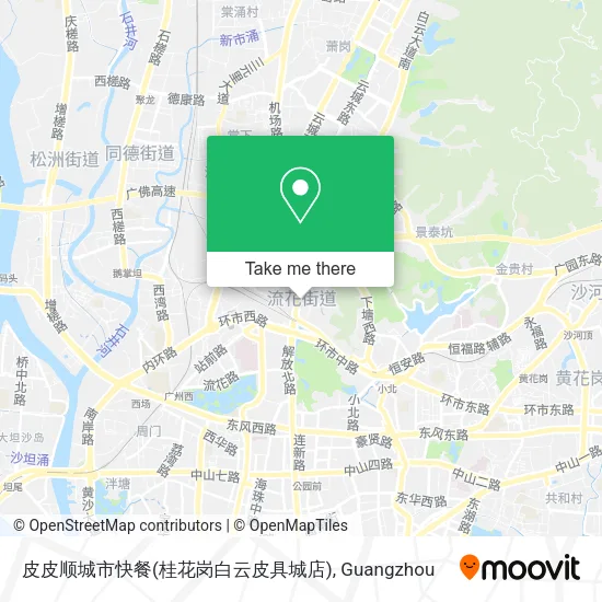 皮皮顺城市快餐(桂花岗白云皮具城店) map
