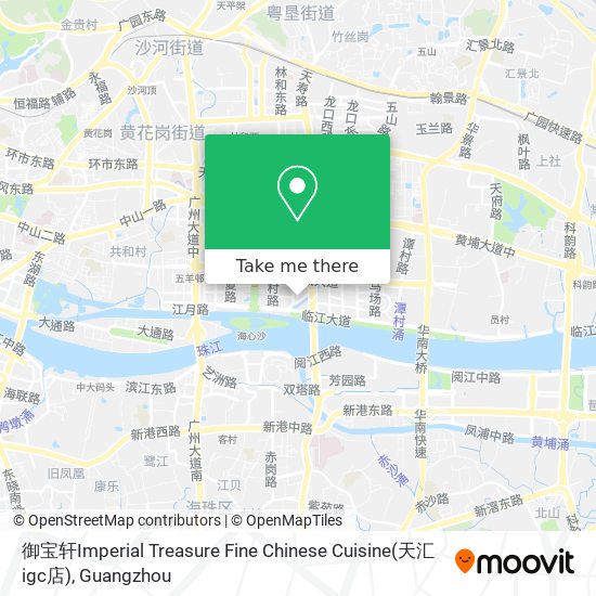 御宝轩Imperial Treasure Fine Chinese Cuisine(天汇igc店) map