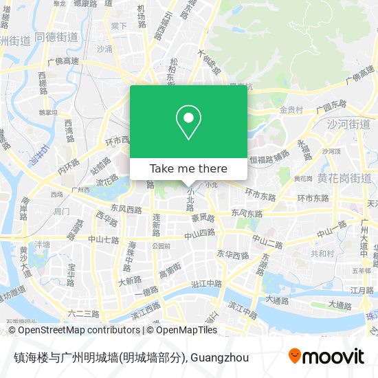 镇海楼与广州明城墙(明城墙部分) map