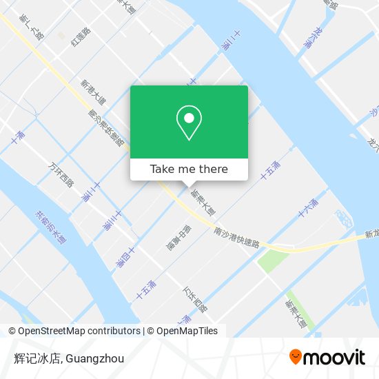 辉记冰店 map