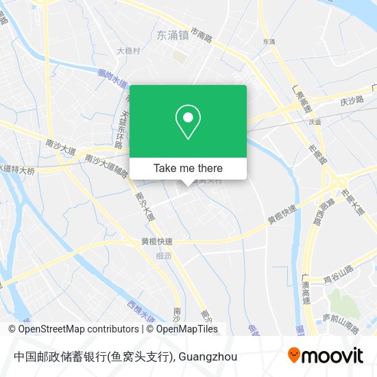 中国邮政储蓄银行(鱼窝头支行) map