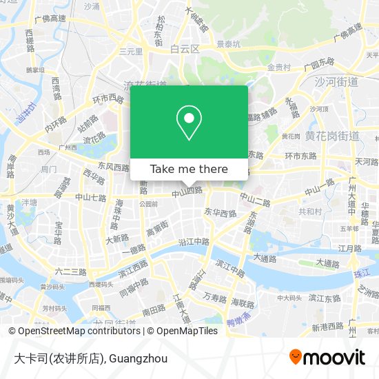 大卡司(农讲所店) map