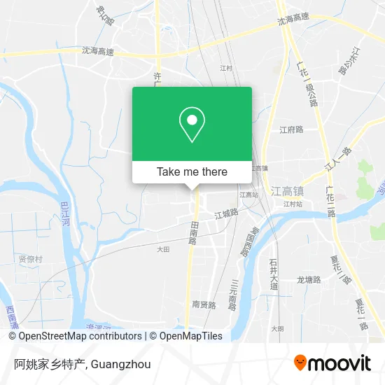 阿姚家乡特产 map