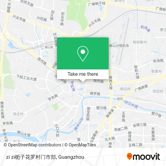 zi zi栀子花罗村门市部 map