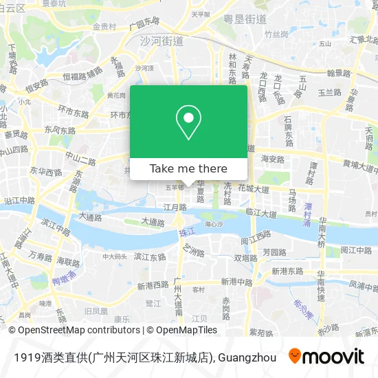 1919酒类直供(广州天河区珠江新城店) map