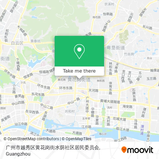 广州市越秀区黄花岗街水荫社区居民委员会 map