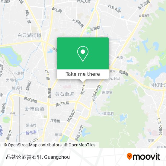 品茶论酒赏石轩 map