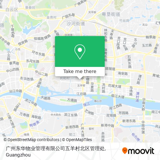广州东华物业管理有限公司五羊村北区管理处 map