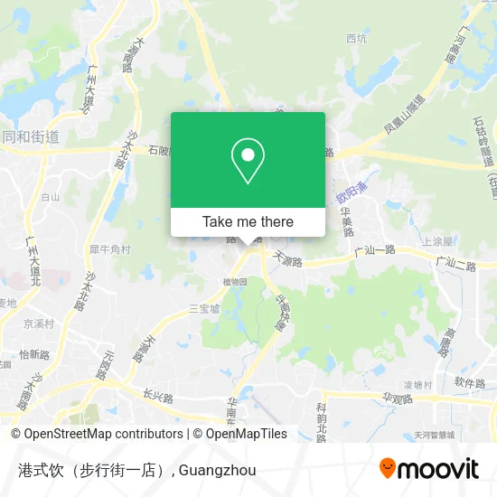 港式饮（步行街一店） map