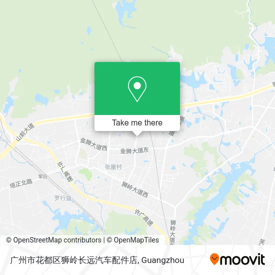 广州市花都区狮岭长远汽车配件店 map
