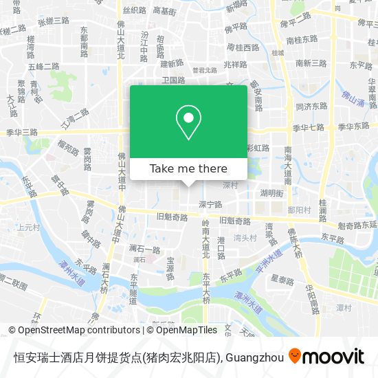 恒安瑞士酒店月饼提货点(猪肉宏兆阳店) map