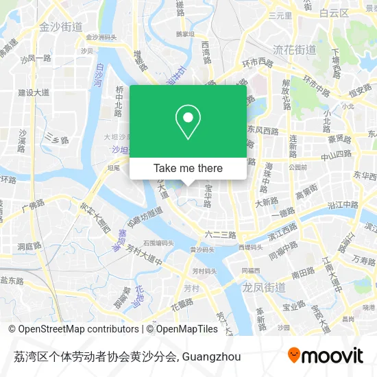 荔湾区个体劳动者协会黄沙分会 map