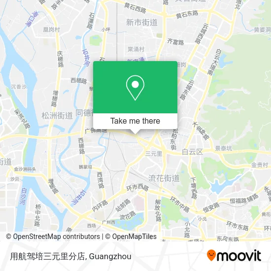 用航驾培三元里分店 map