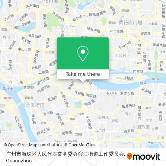 广州市海珠区人民代表常务委会滨江街道工作委员会 map