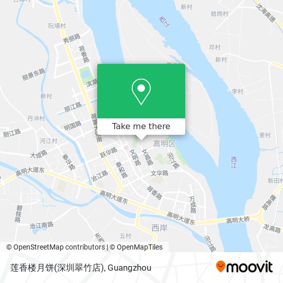 莲香楼月饼(深圳翠竹店) map