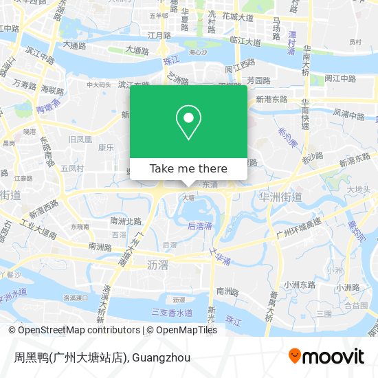 周黑鸭(广州大塘站店) map