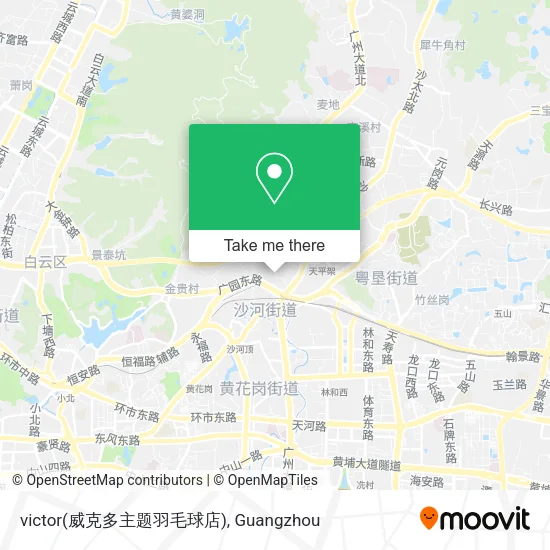 victor(威克多主题羽毛球店) map
