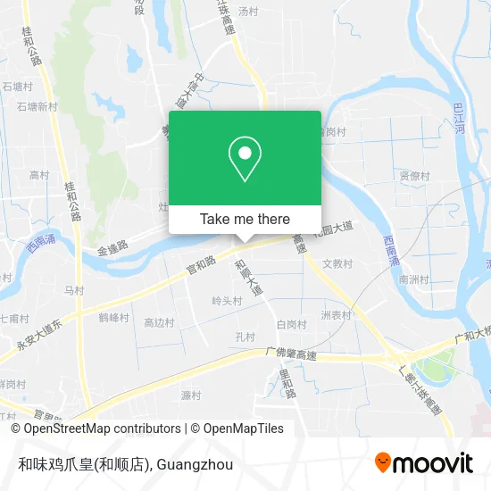 和味鸡爪皇(和顺店) map