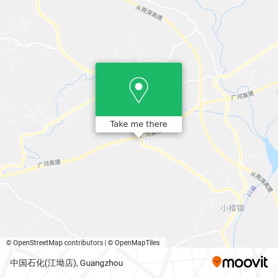 中国石化(江坳店) map