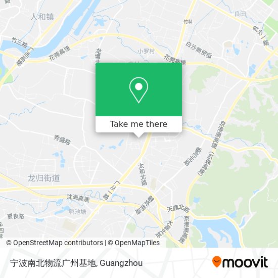 宁波南北物流广州基地 map