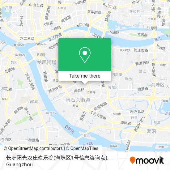 长洲阳光农庄欢乐谷(海珠区1号信息咨询点) map