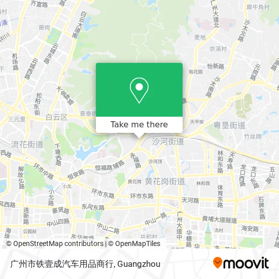 广州市铁壹成汽车用品商行 map