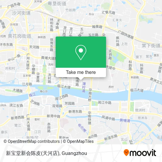 新宝堂新会陈皮(天河店) map