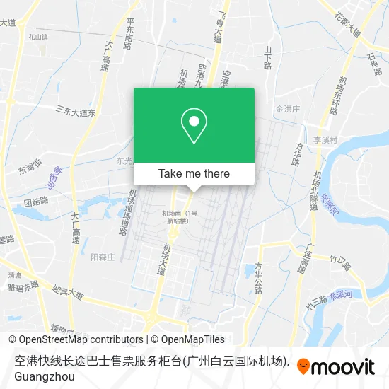 空港快线长途巴士售票服务柜台(广州白云国际机场) map