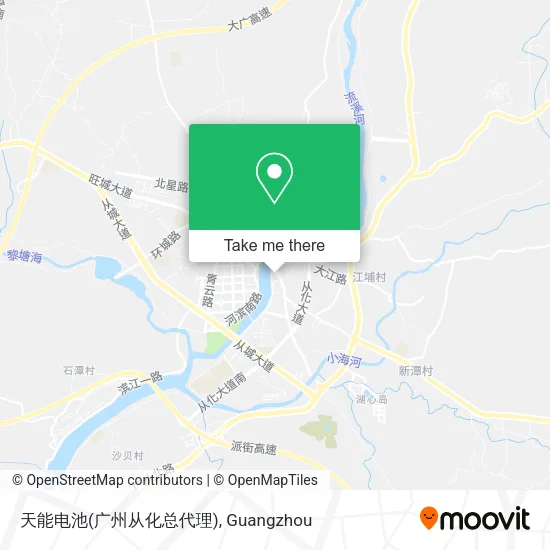 天能电池(广州从化总代理) map
