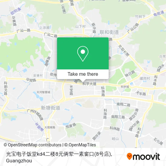 光宝电子饭堂kd4二楼8元俩荤一素窗口(8号店) map