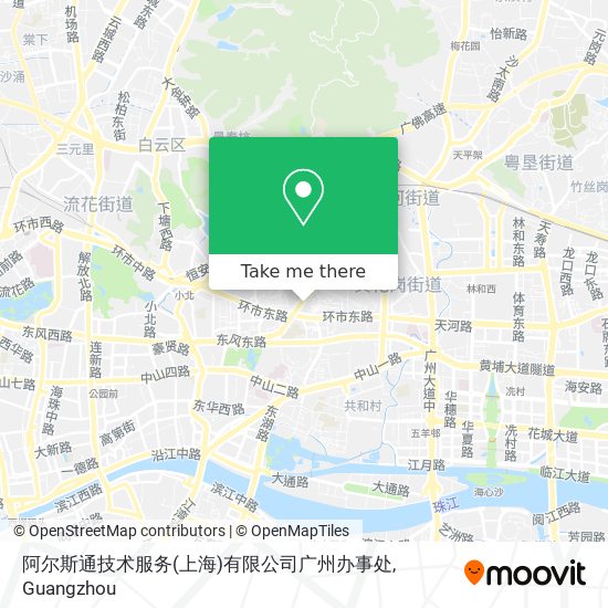 阿尔斯通技术服务(上海)有限公司广州办事处 map