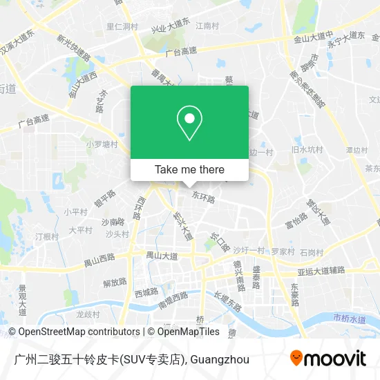 广州二骏五十铃皮卡(SUV专卖店) map