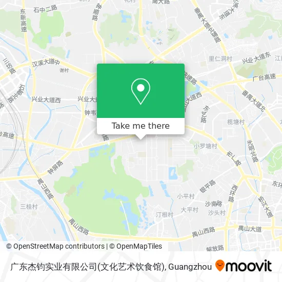 广东杰钧实业有限公司(文化艺术饮食馆) map