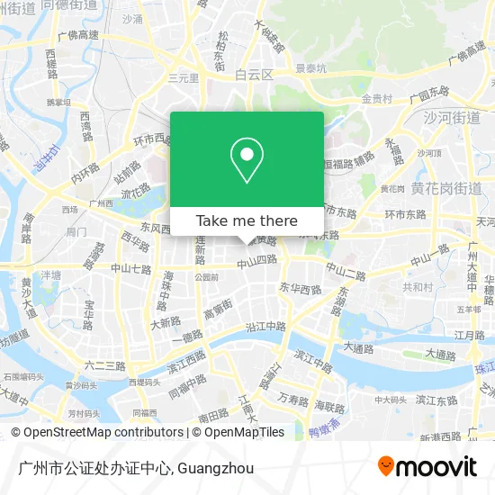 广州市公证处办证中心 map