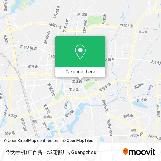 华为手机(广百新一城花都店) map