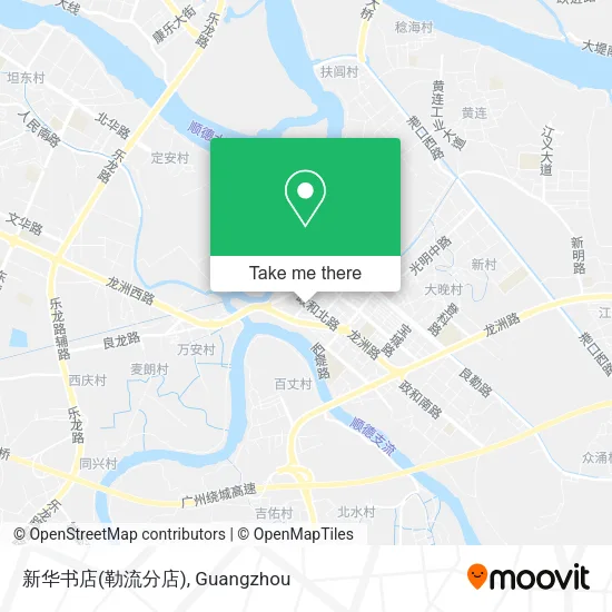新华书店(勒流分店) map