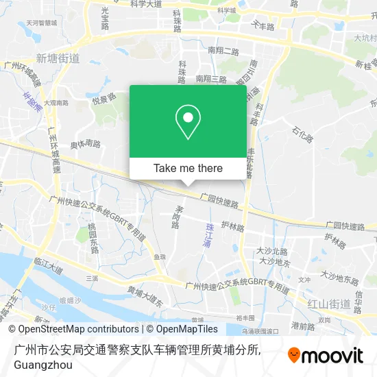 广州市公安局交通警察支队车辆管理所黄埔分所 map
