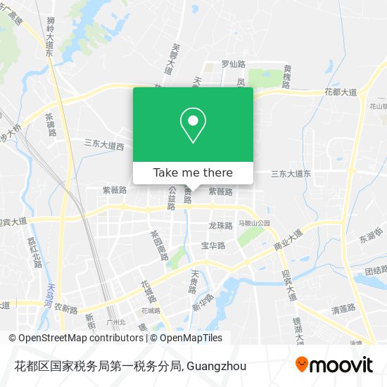 花都区国家税务局第一税务分局 map