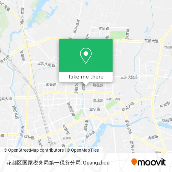 花都区国家税务局第一税务分局 map